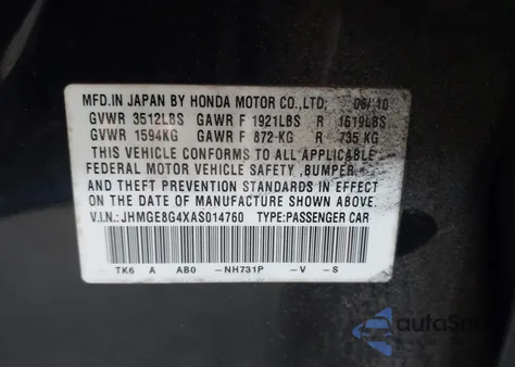 2010 Honda Fit Sport из США, поврежденный, VIN JHMGE8G4XAS014760